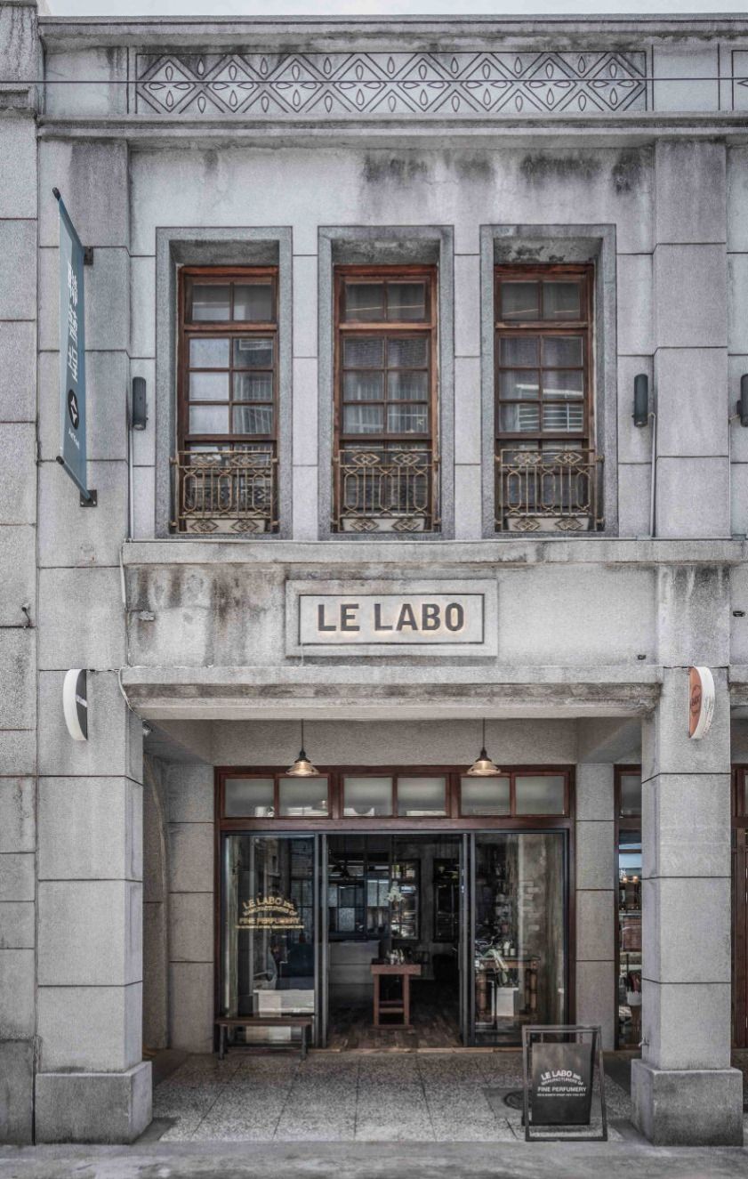 cửa hàng Le Labo