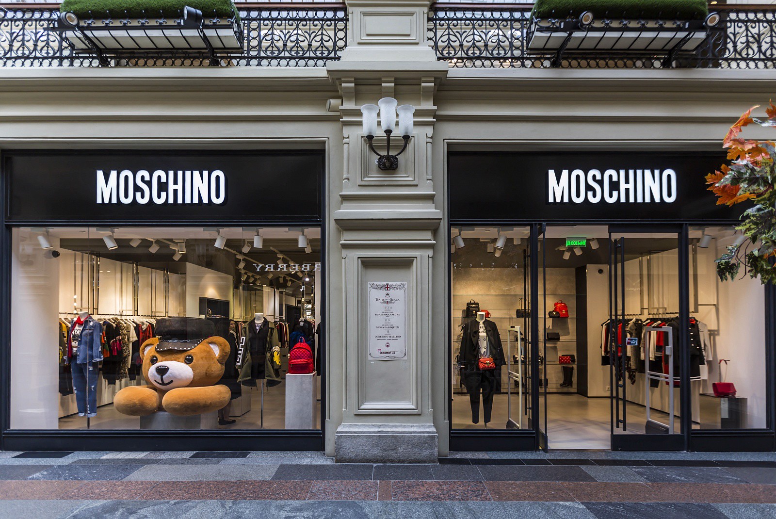 của hàng Moschino
