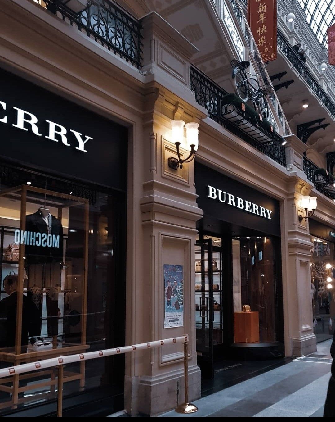 cửa hàng burberry
