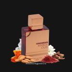 Al Haramain Amber Oud Ruby Edition 3