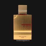 Al Haramain Amber Oud Ruby Edition 1