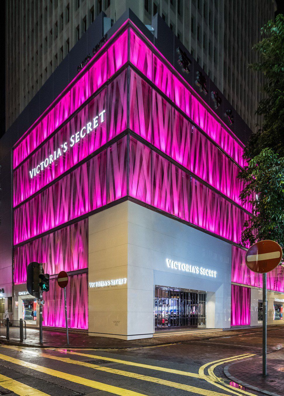 trụ sở của thương hiệu Victoria's Secret
