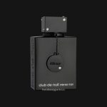 Armaf Club De Nuit Intense Man EDT 1
