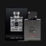 Armaf Club De Nuit Intense Man Limited 2