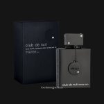 Armaf Club De Nuit Intense Man EDT 2